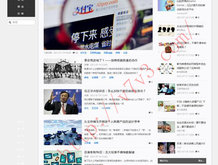 iphone浏览器下载的图片在哪